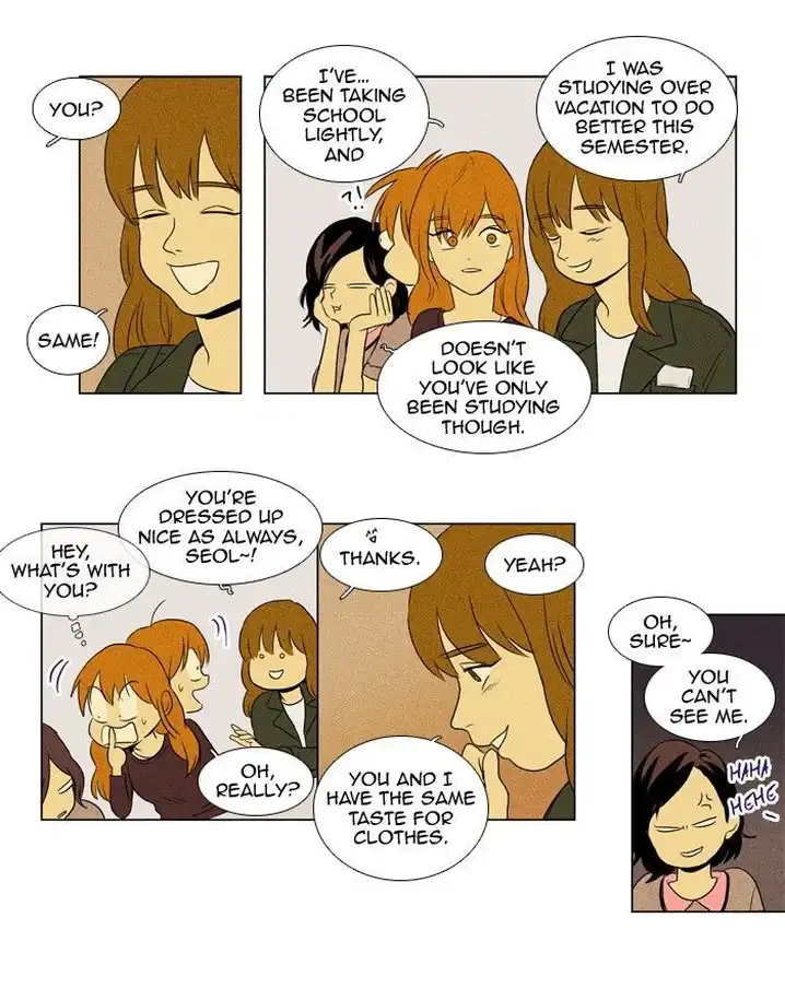Cheese In The Trap - Chapter 117 Page 7
