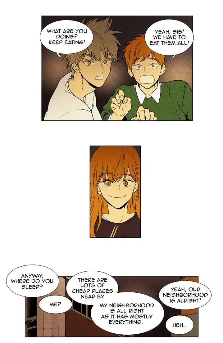 Cheese In The Trap - Chapter 118 Page 11