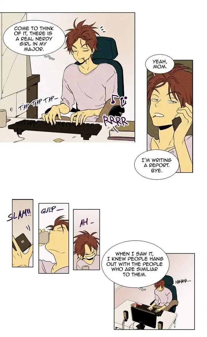 Cheese In The Trap - Chapter 118 Page 19
