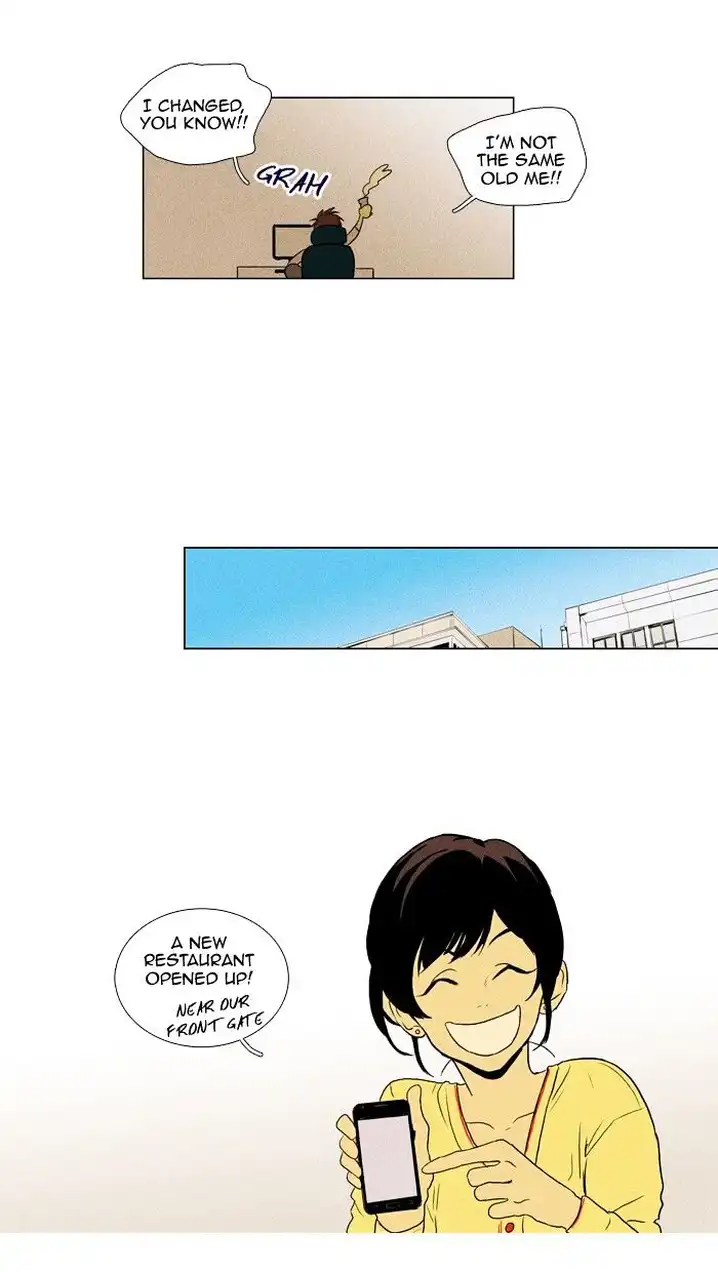 Cheese In The Trap - Chapter 118 Page 21