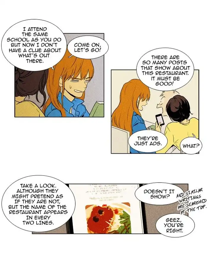 Cheese In The Trap - Chapter 118 Page 22