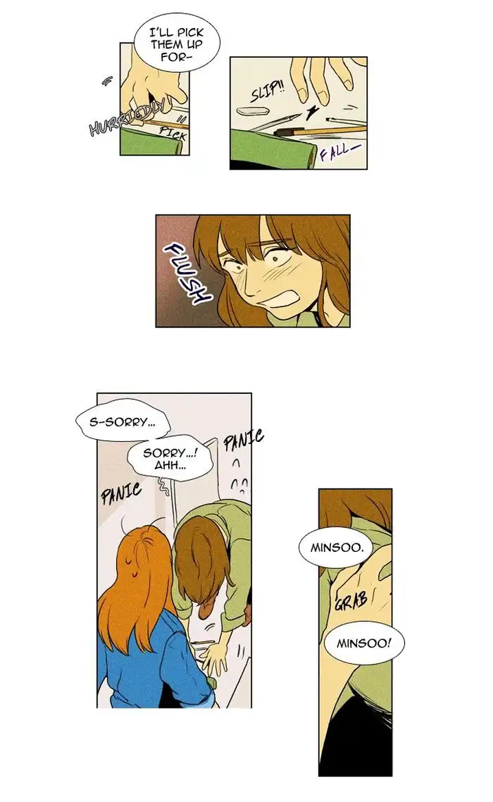 Cheese In The Trap - Chapter 118 Page 27