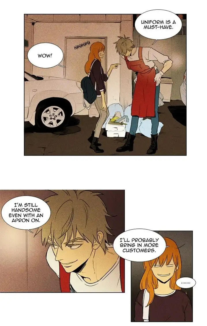 Cheese In The Trap - Chapter 118 Page 4