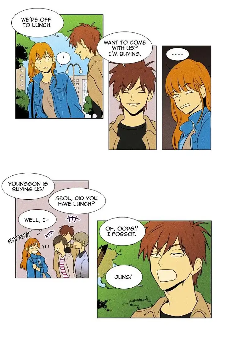 Cheese In The Trap - Chapter 119 Page 10