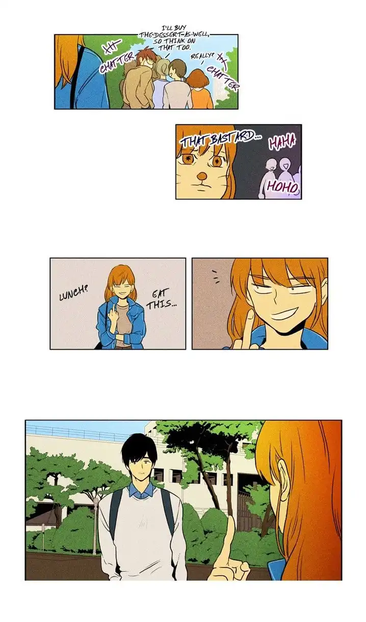 Cheese In The Trap - Chapter 119 Page 13