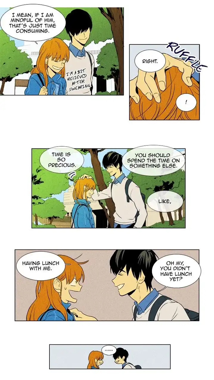 Cheese In The Trap - Chapter 119 Page 17