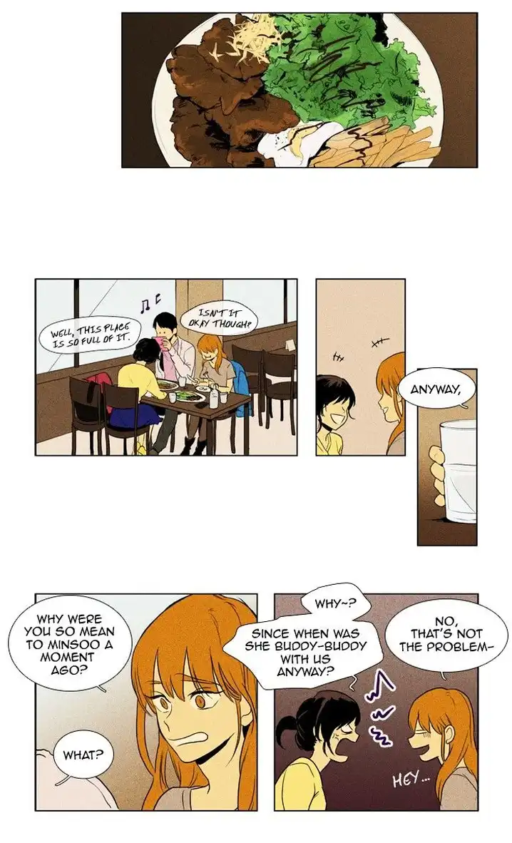 Cheese In The Trap - Chapter 119 Page 2