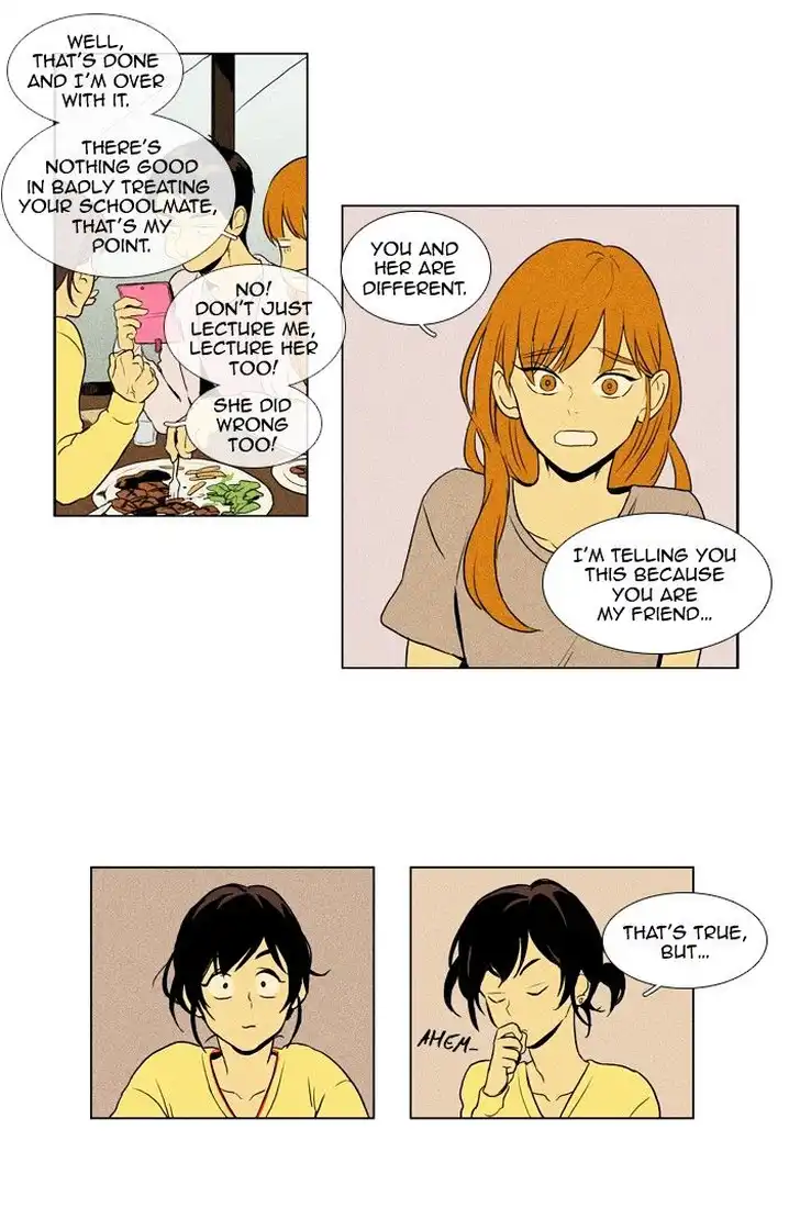 Cheese In The Trap - Chapter 119 Page 4