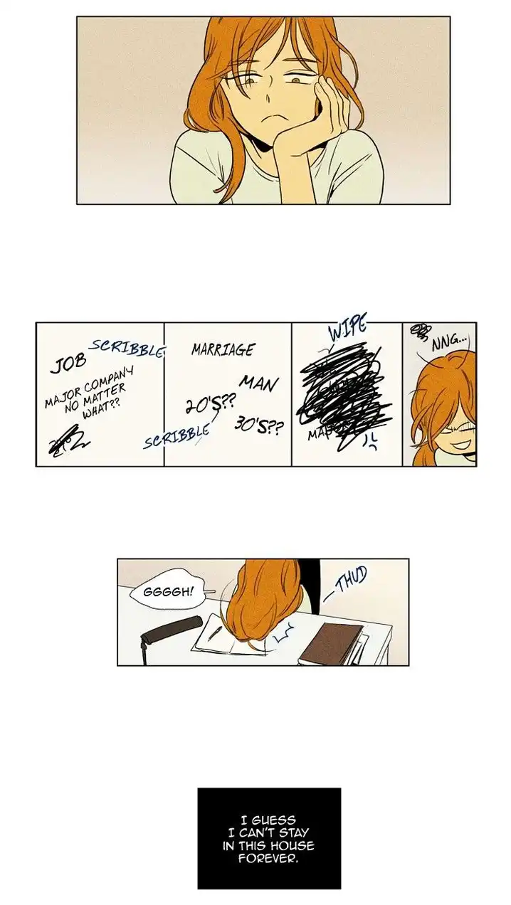 Cheese In The Trap - Chapter 119 Page 41