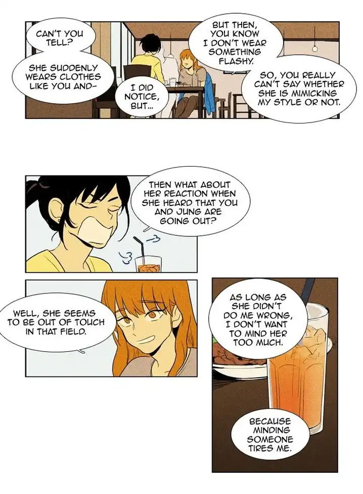 Cheese In The Trap - Chapter 119 Page 5