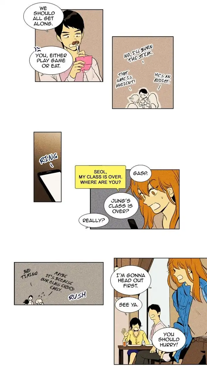 Cheese In The Trap - Chapter 119 Page 6