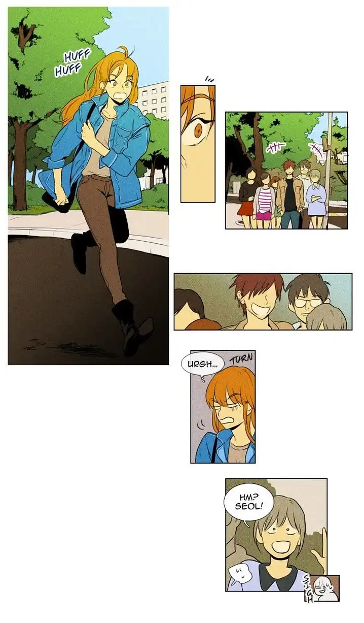 Cheese In The Trap - Chapter 119 Page 8