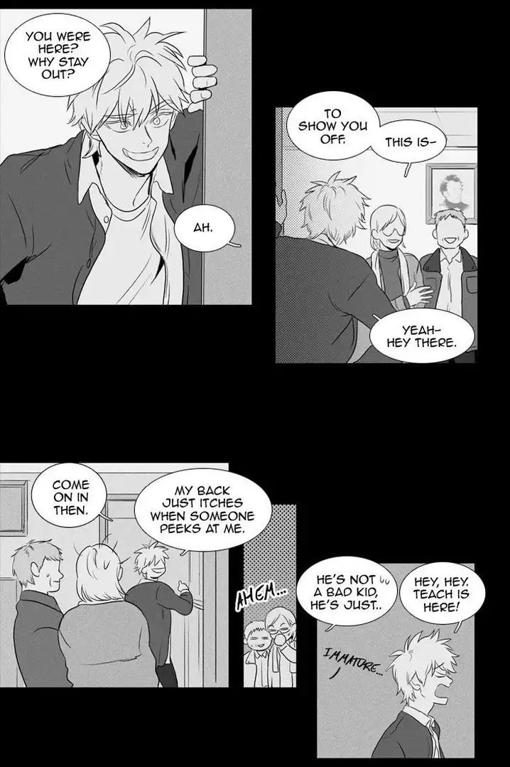 Cheese In The Trap - Chapter 120 Page 17