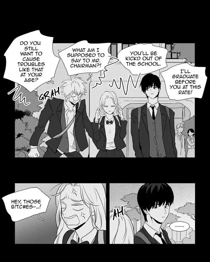 Cheese In The Trap - Chapter 120 Page 26