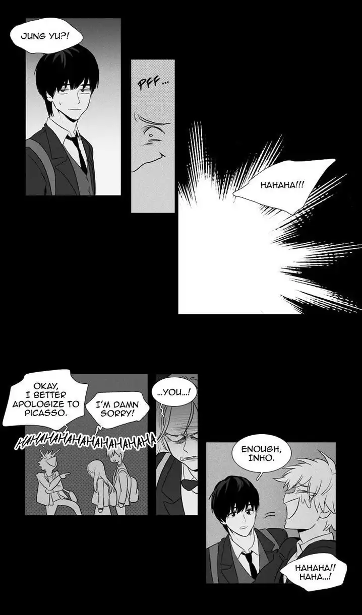 Cheese In The Trap - Chapter 120 Page 31
