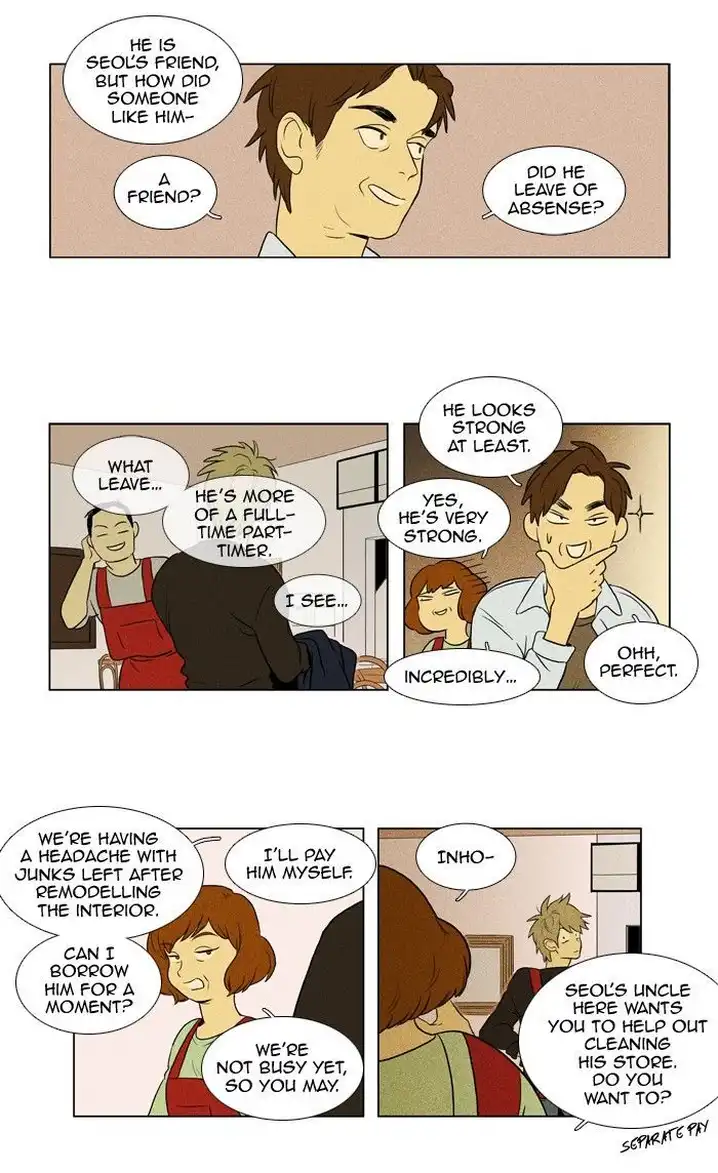 Cheese In The Trap - Chapter 120 Page 4