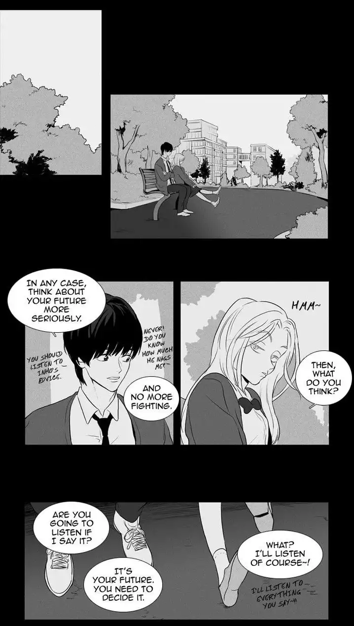 Cheese In The Trap - Chapter 121 Page 2