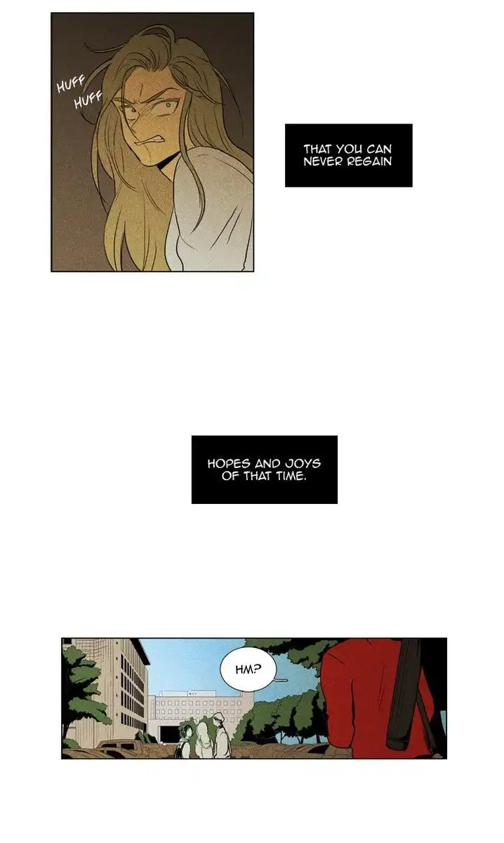 Cheese In The Trap - Chapter 121 Page 35
