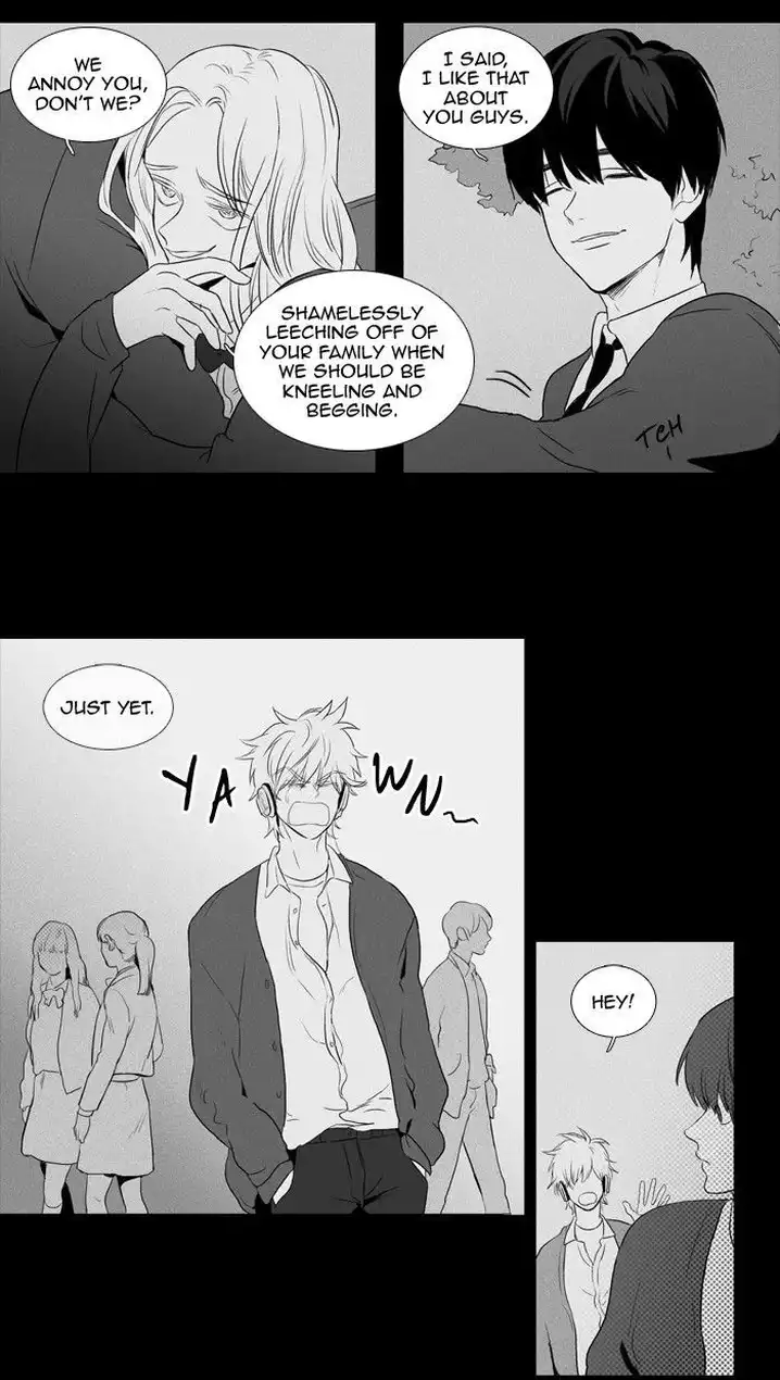 Cheese In The Trap - Chapter 121 Page 5