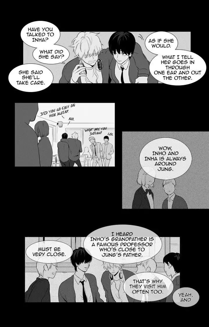 Cheese In The Trap - Chapter 121 Page 6