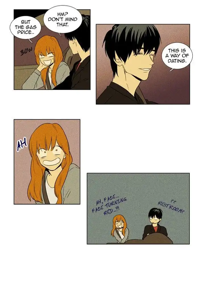 Cheese In The Trap - Chapter 122 Page 13