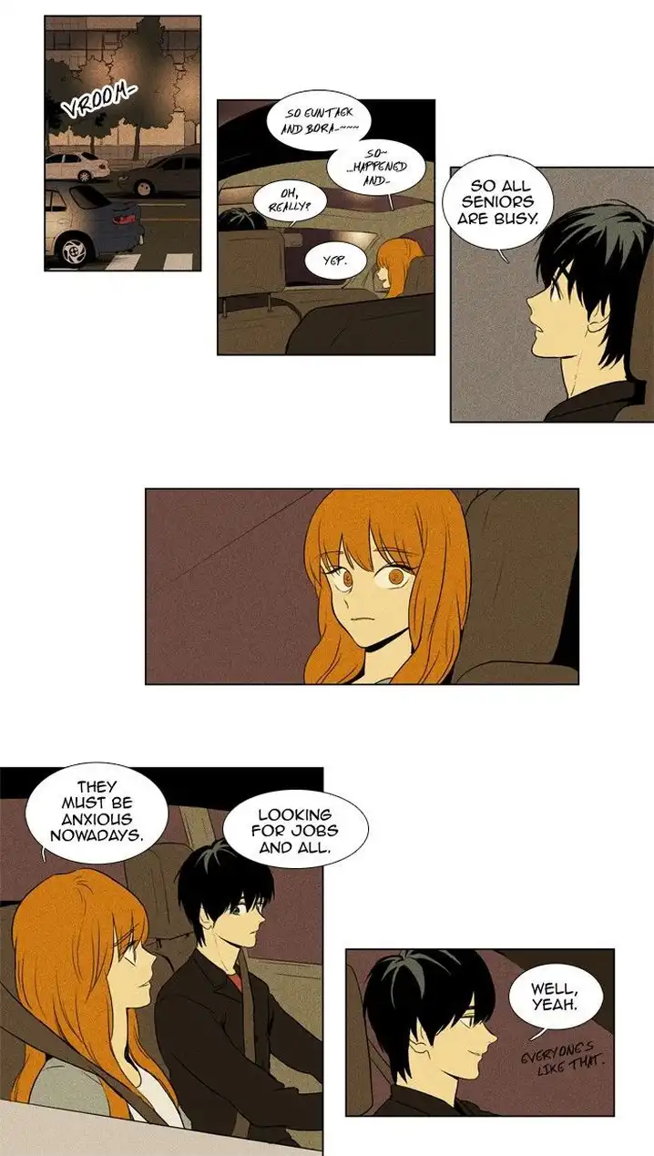 Cheese In The Trap - Chapter 122 Page 14