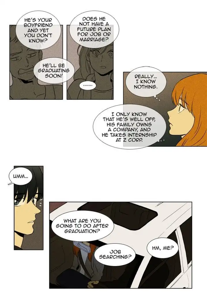 Cheese In The Trap - Chapter 122 Page 16
