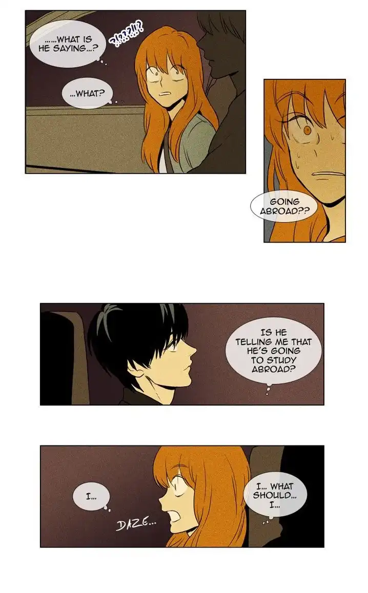 Cheese In The Trap - Chapter 122 Page 18