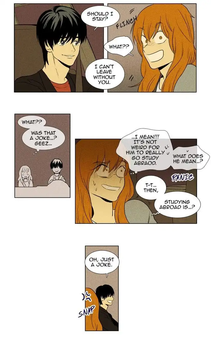 Cheese In The Trap - Chapter 122 Page 19