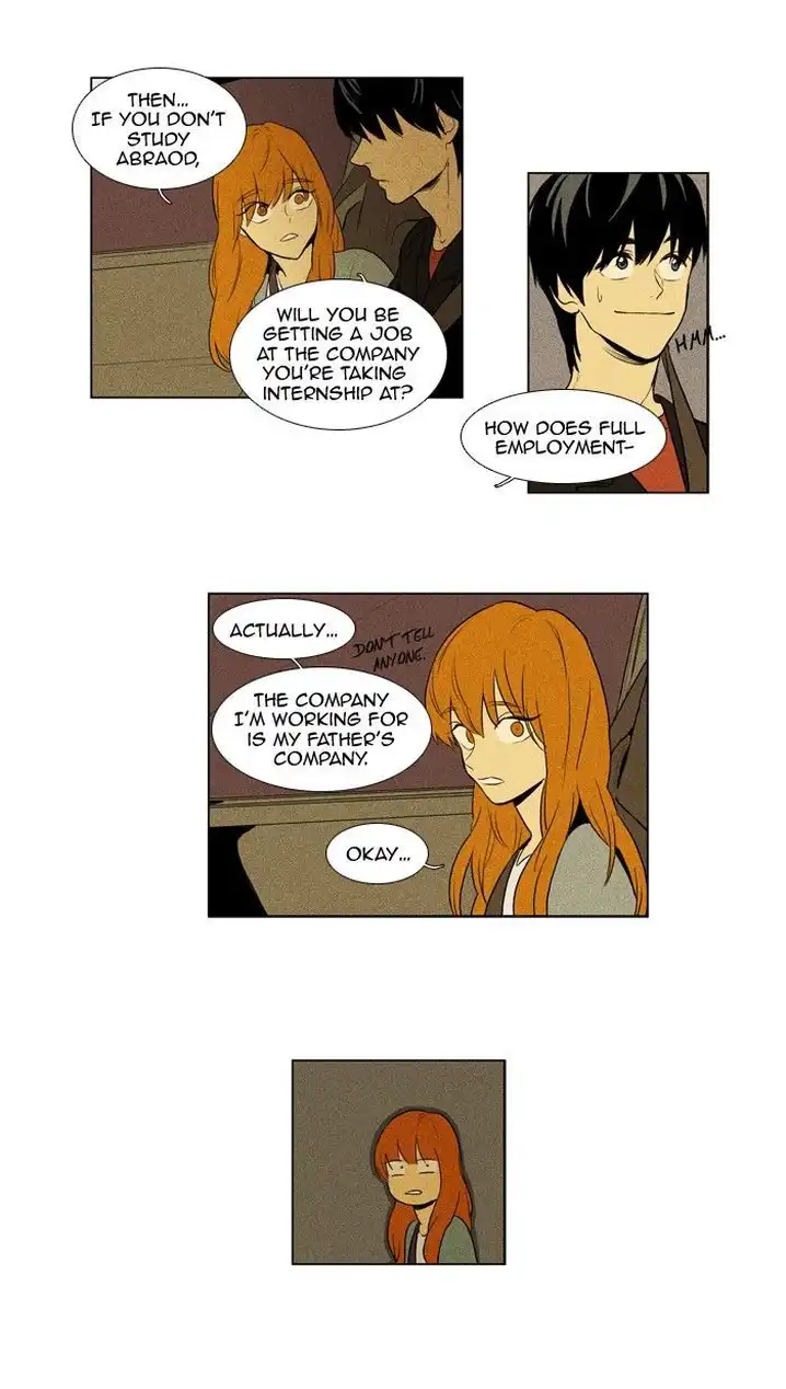 Cheese In The Trap - Chapter 122 Page 21