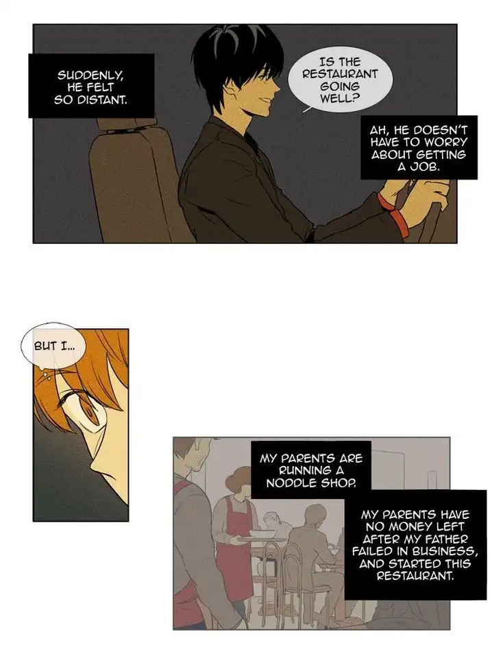 Cheese In The Trap - Chapter 122 Page 25