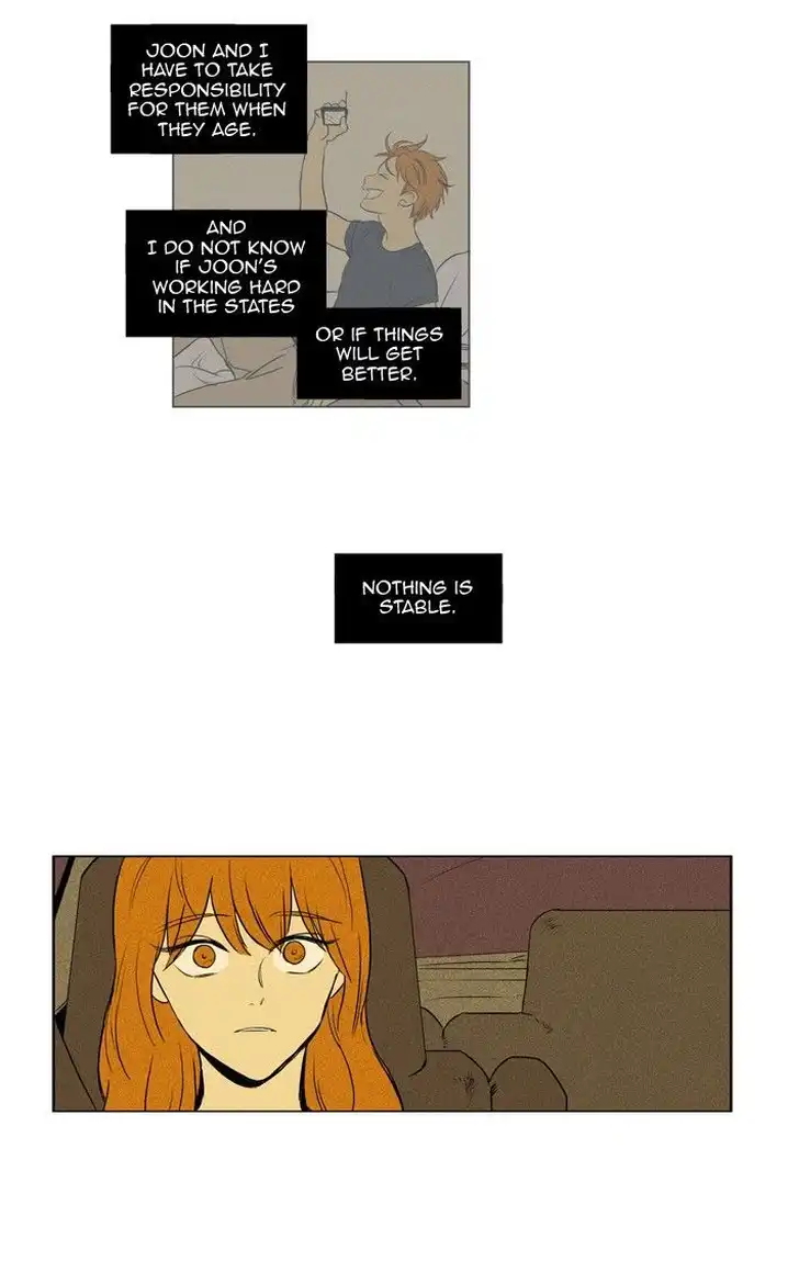 Cheese In The Trap - Chapter 122 Page 26