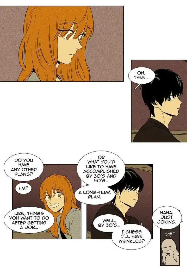 Cheese In The Trap - Chapter 122 Page 28