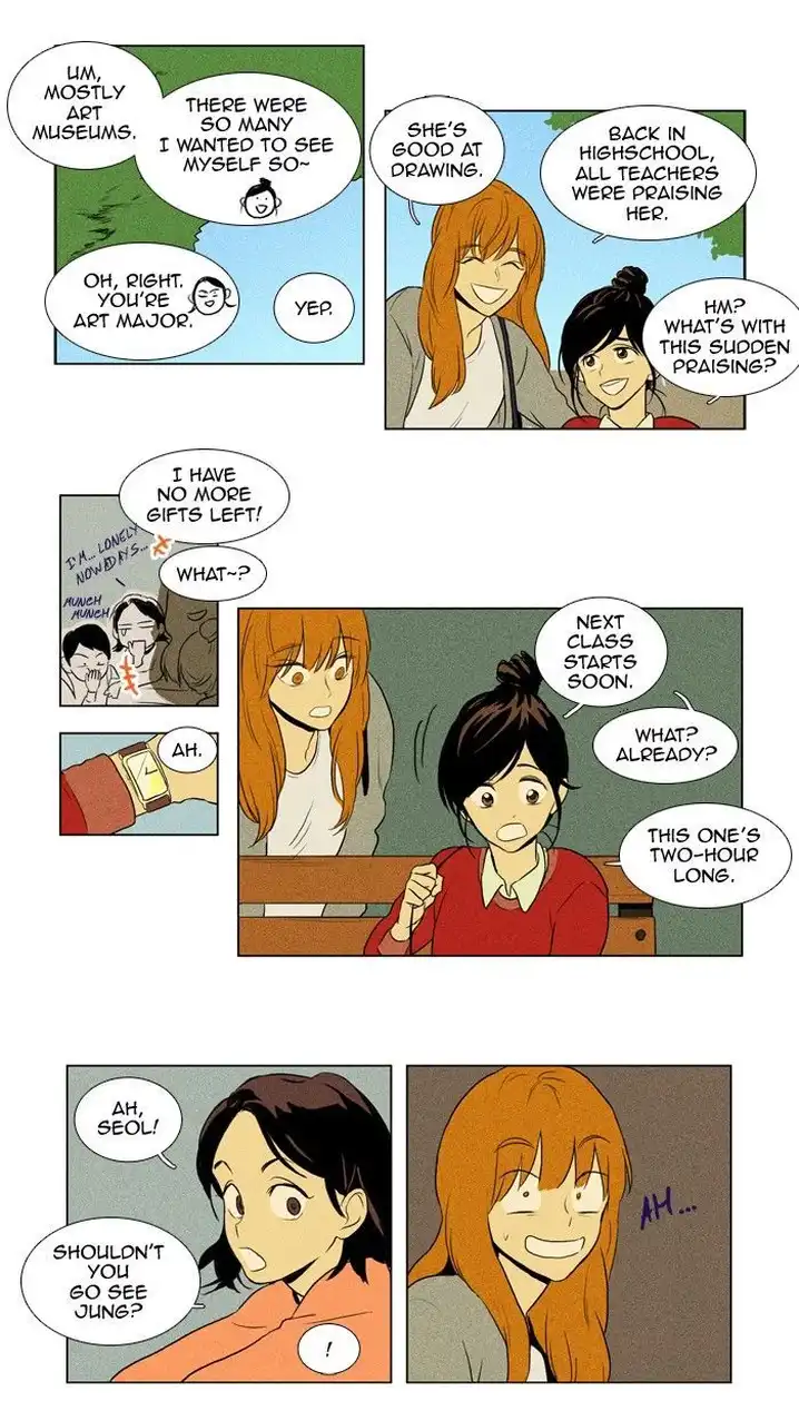 Cheese In The Trap - Chapter 122 Page 3