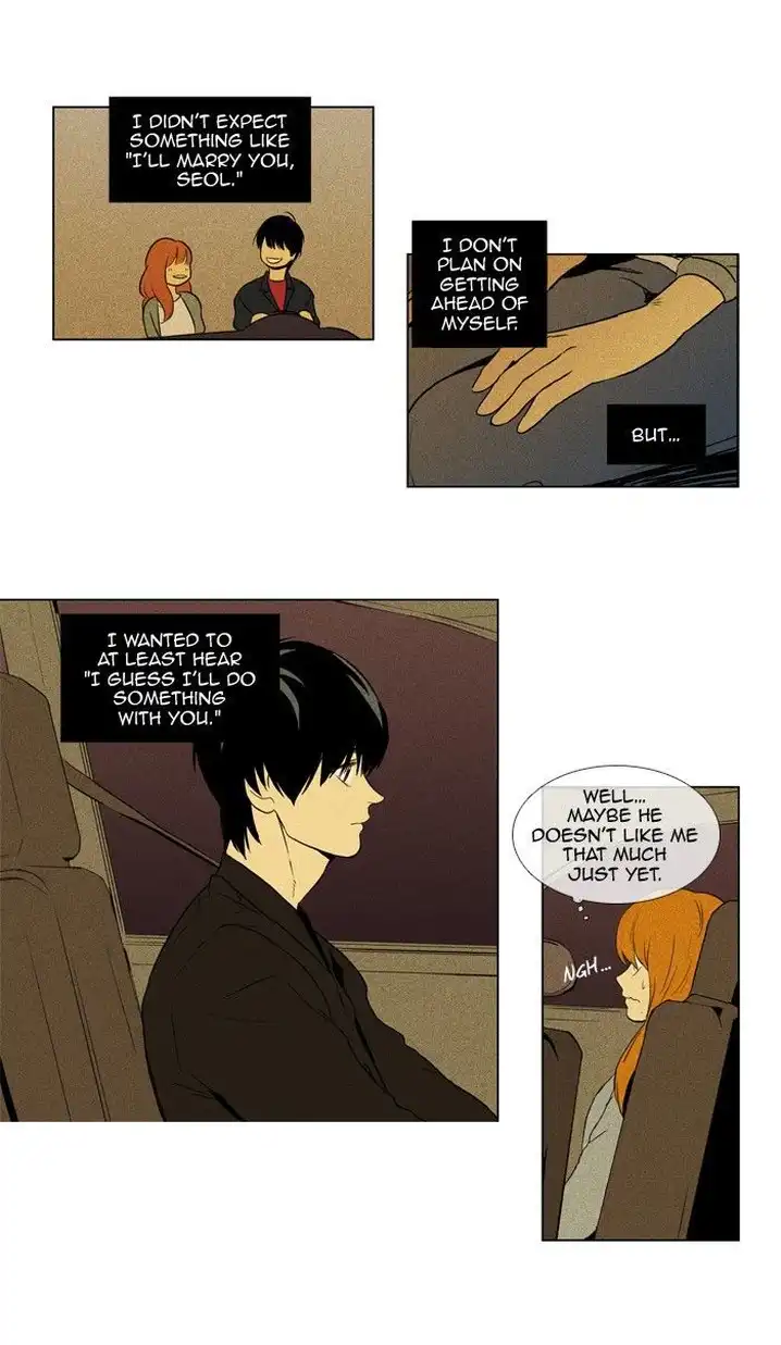 Cheese In The Trap - Chapter 122 Page 30