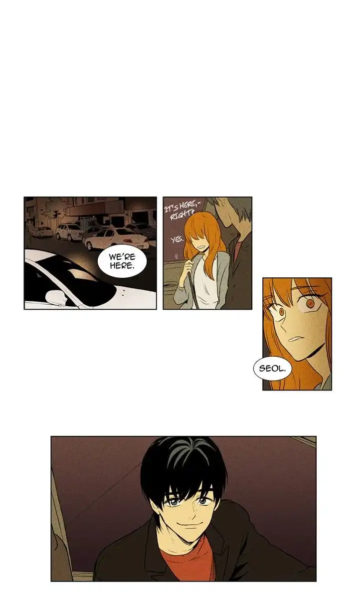 Cheese In The Trap - Chapter 122 Page 35