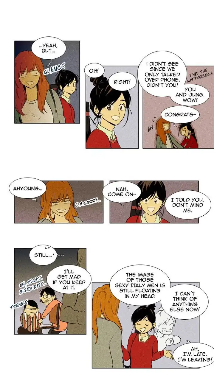 Cheese In The Trap - Chapter 122 Page 4