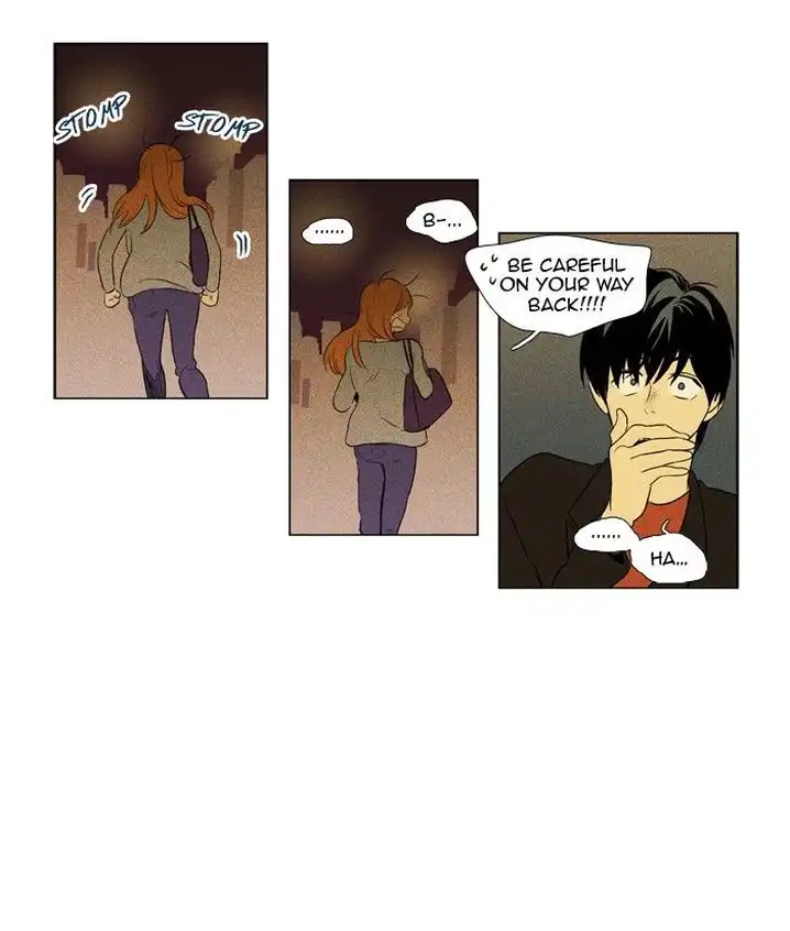 Cheese In The Trap - Chapter 123 Page 14