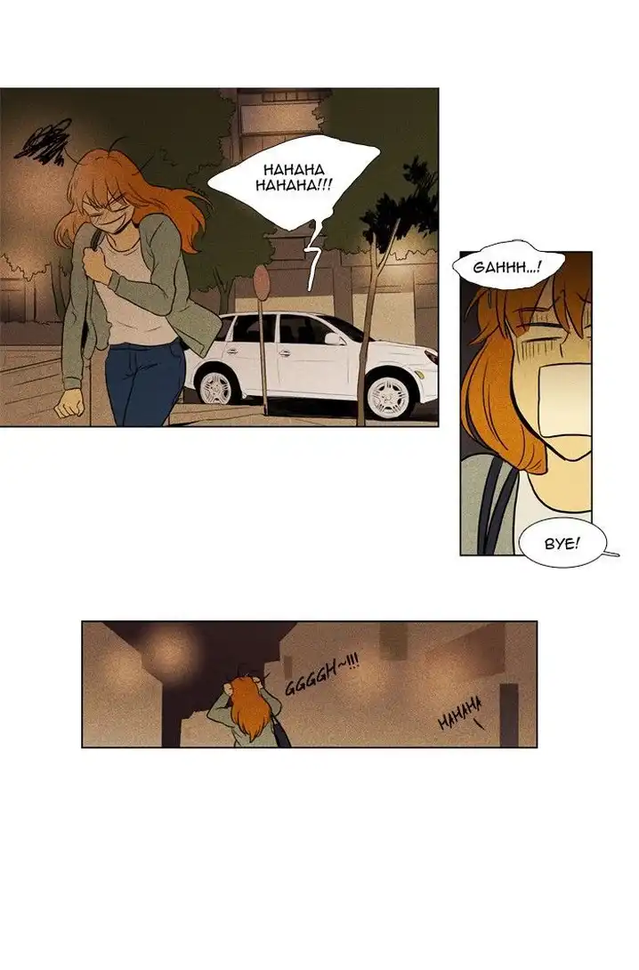 Cheese In The Trap - Chapter 123 Page 15