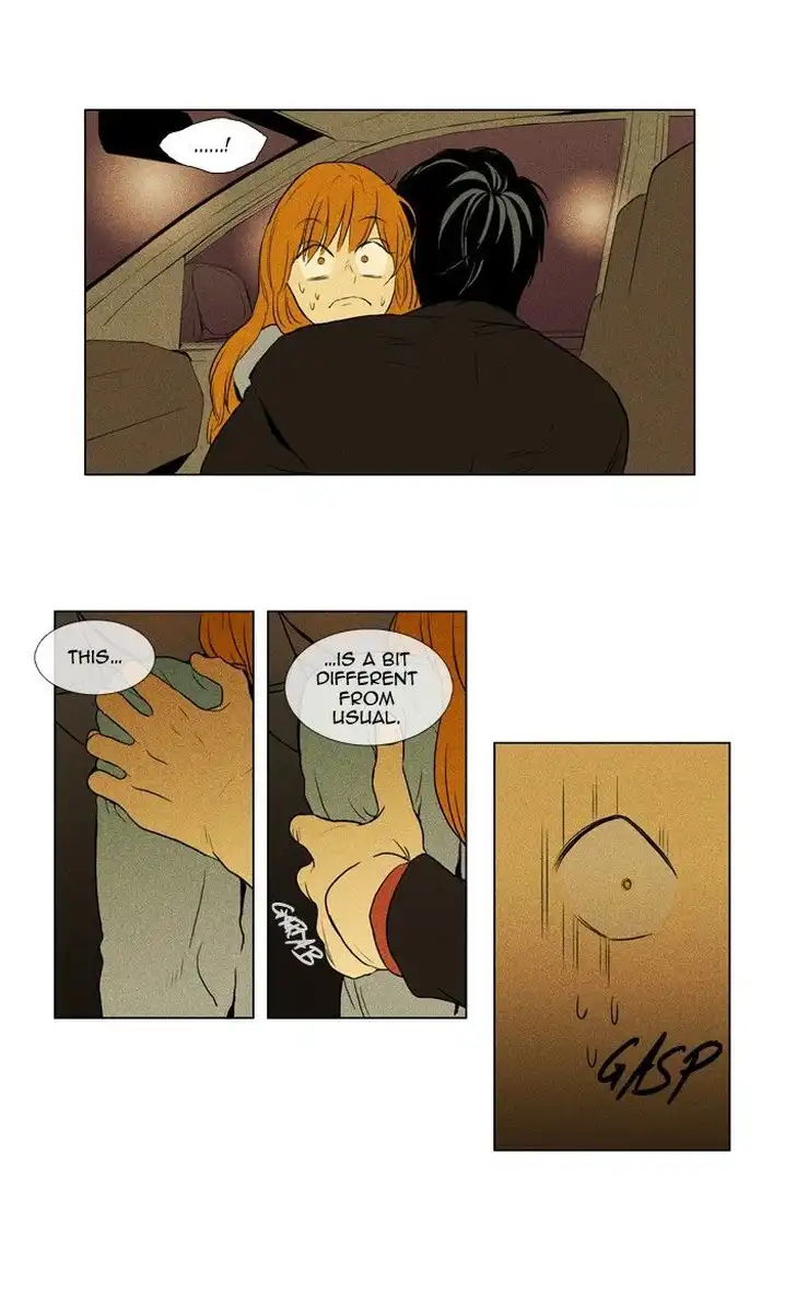 Cheese In The Trap - Chapter 123 Page 2