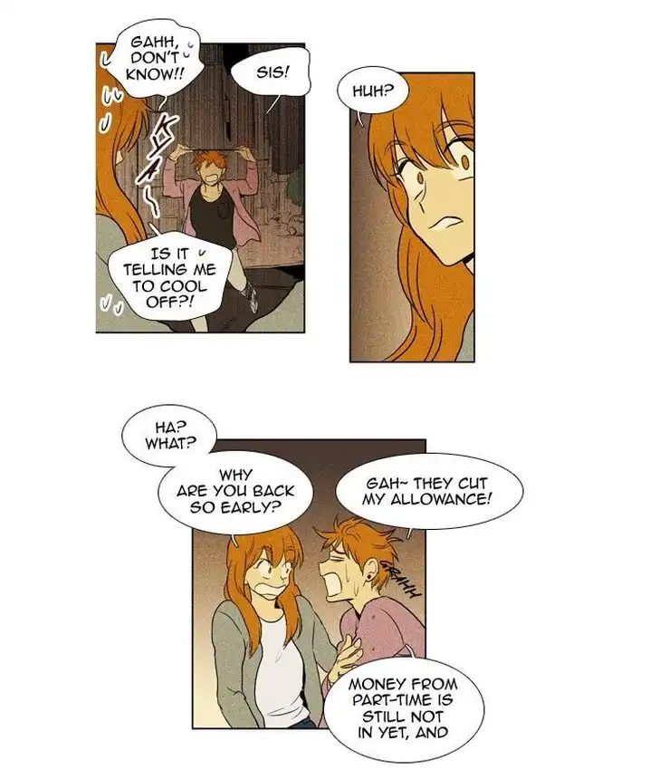 Cheese In The Trap - Chapter 123 Page 21