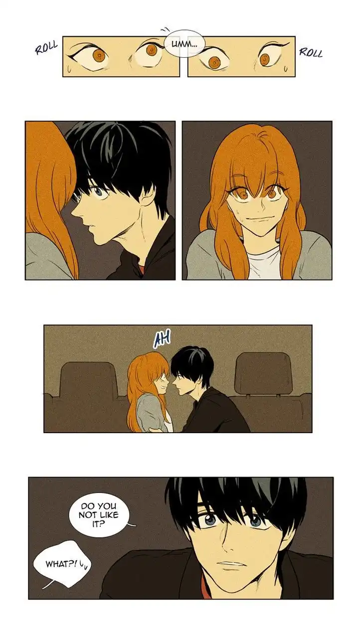 Cheese In The Trap - Chapter 123 Page 6