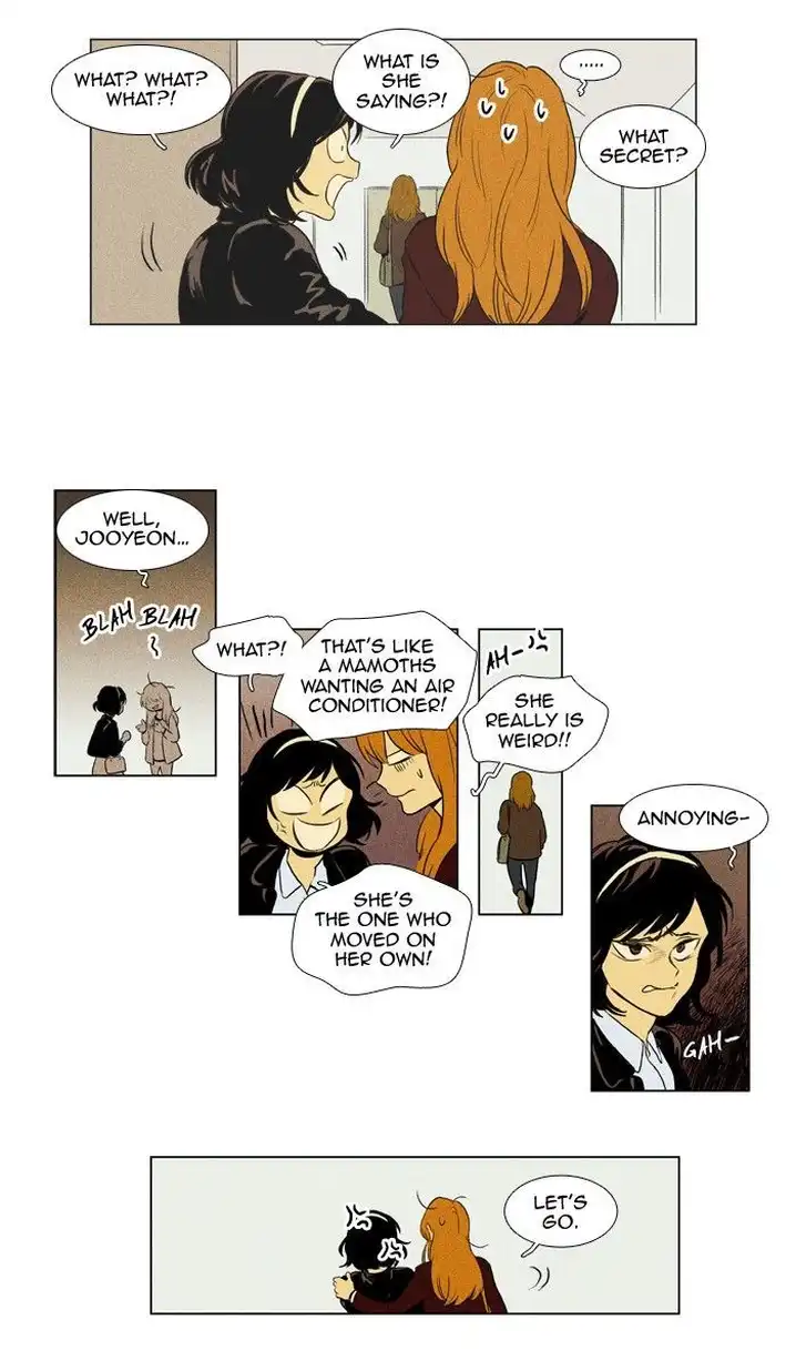Cheese In The Trap - Chapter 124 Page 18
