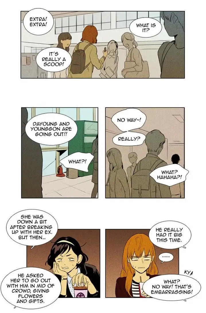 Cheese In The Trap - Chapter 124 Page 2