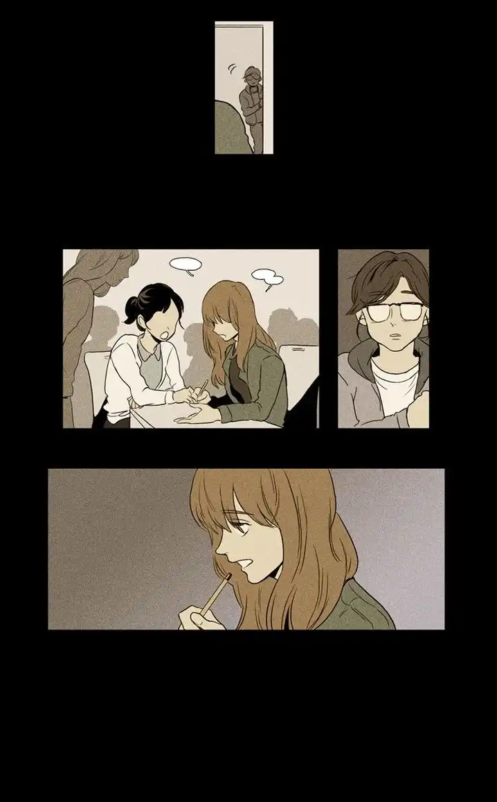 Cheese In The Trap - Chapter 124 Page 23