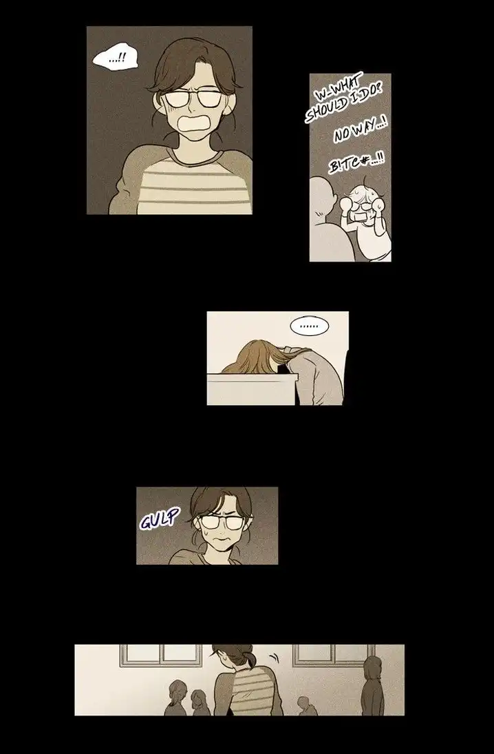 Cheese In The Trap - Chapter 124 Page 31
