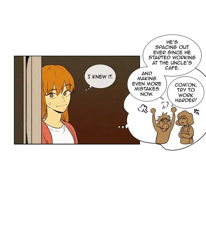 Cheese In The Trap - Chapter 125 Page 15