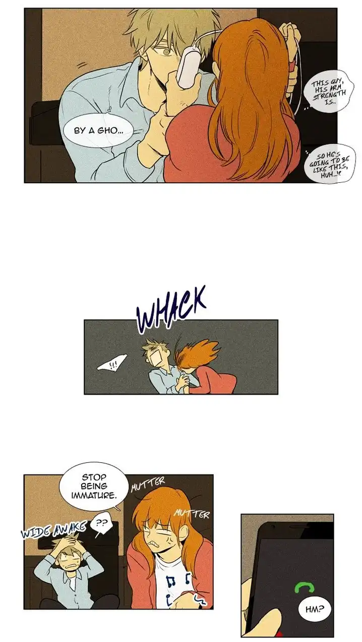 Cheese In The Trap - Chapter 125 Page 22