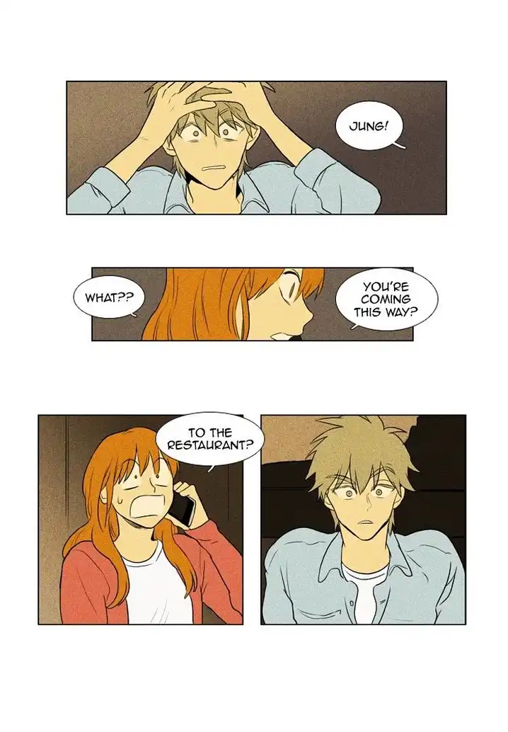 Cheese In The Trap - Chapter 125 Page 23