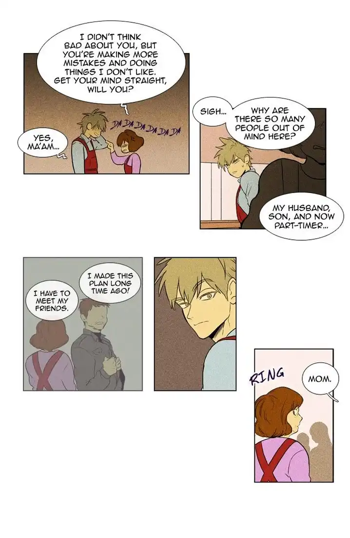 Cheese In The Trap - Chapter 125 Page 27